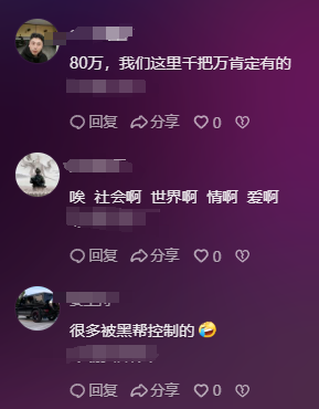 菲律旅游发达,站街女多达80万人