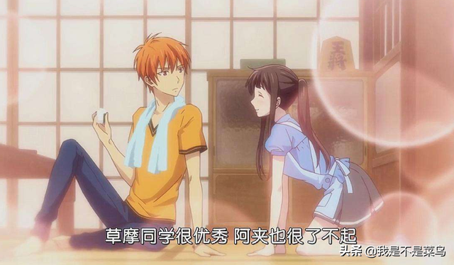 日漫四月番CP榜公布,邪恶大小姐男女通吃,疯狂屠榜