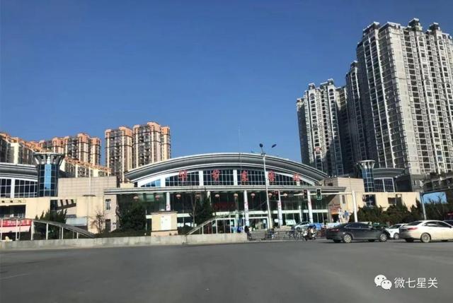 涨了!贵阳至毕节的汽车票价上调至75元
