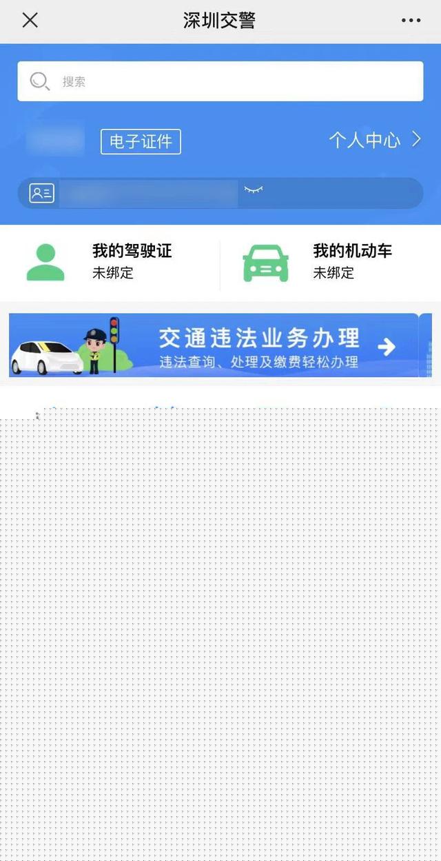 机动车达到报废标准怎么处理?深晚记者教您怎么办!