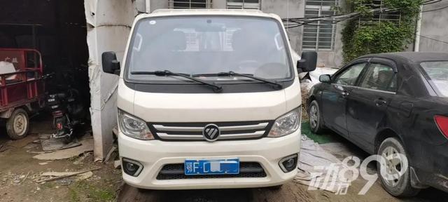 权威发布!2020年襄阳这些车投诉最多