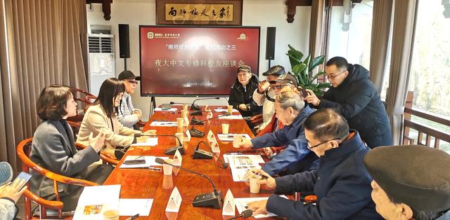 特别报道|王莉:我解开心中一个谜,为啥夜大生有那么高的成才率