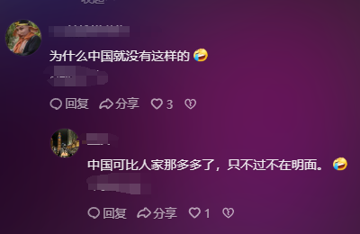 菲律旅游发达,站街女多达80万人
