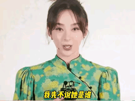 明明是美女,笑起来却很“恐怖”,这6位女星,不笑美艳一笑瘆人
