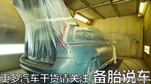 补漆去修理厂比去4S店省钱?完工后可别后悔