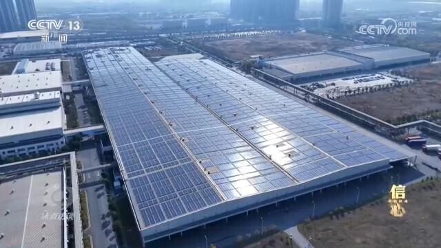 焦点访谈|信心2024!我国“新三样”年出口破万亿元大关