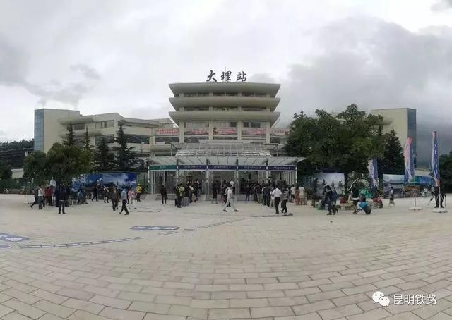提醒|昆明大理楚雄最全乘车攻略(内附沿线车站公交乘车线路指南)