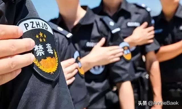 2004年,宁夏女毒枭马秀琴被判死刑,宁愿赴死也不愿出卖男友