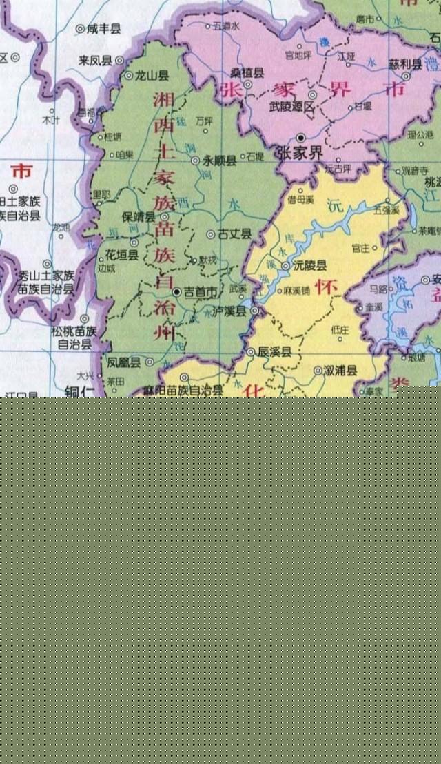 火车拉来的城市:湖南怀化,打造5个方向的高铁网