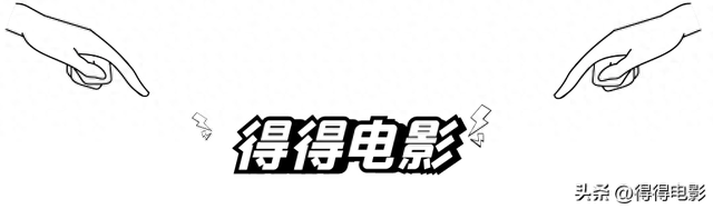 为啥说女人脚摸不得？《唐诡2》这段尺度拉满，文化人开车真高级