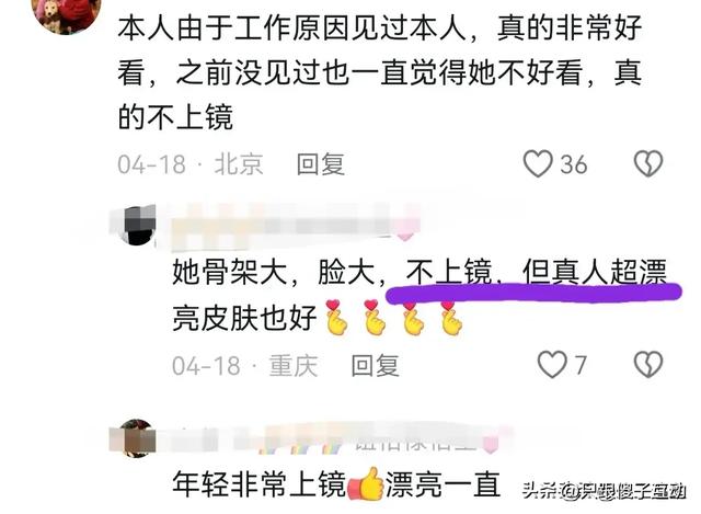 陈慧琳是不是顶级美女?看她和高圆圆合照就知道答案了