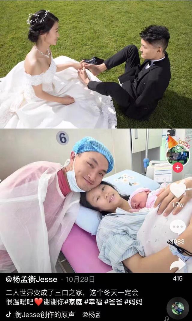6岁失去双臂,26岁考上剑桥大学硕士,娶高学历美女为妻