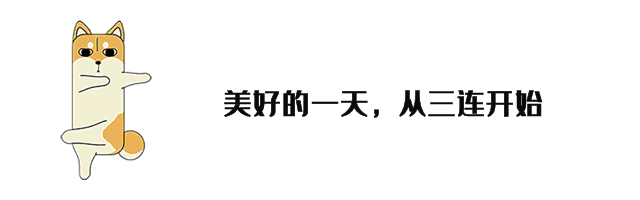 李想:理想MEGA“外挂车尾”概念验证可行,将引领汽车设计新趋势