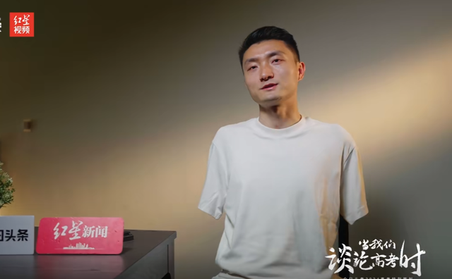 6岁失去双臂,26岁考上剑桥大学硕士,娶高学历美女为妻