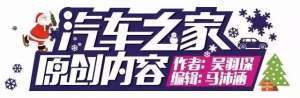 汽车外补(还去店里花200块补胎？老司机教你20块钱搞定车胎)