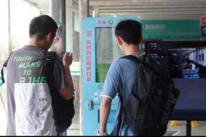 甲子汽车站(随手一扫领口罩汕尾粤运客运站增设防疫设施)