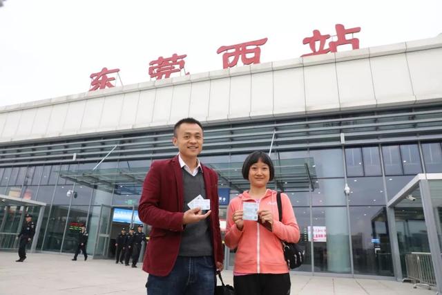 多图+视频!穗深城际今早正式开通!虎门北站至深圳机场最快22分钟