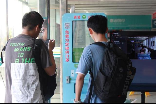 随手一扫领口罩!汕尾粤运客运站增设防疫设施