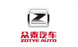 众泰汽车销量(众泰汽车三季报表现低迷：销量不振，品牌突围成难题)