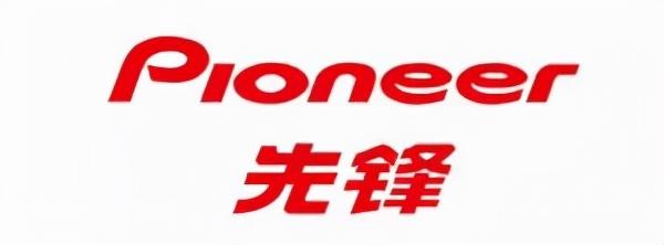 汽车音响改装从入门到精通(第十四课):汽车音响安装施工