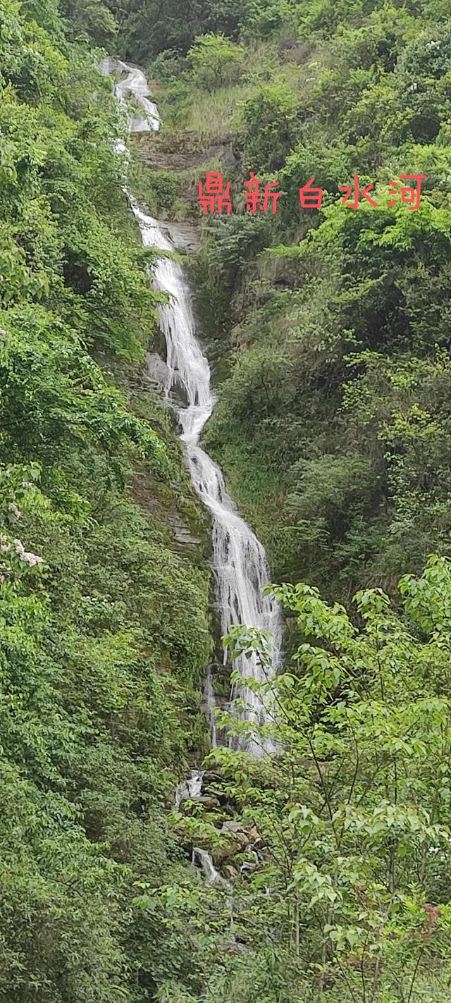 好个龙昌坪，美女晒罗裙——大方屋脊绿塘龙昌坪大山之行