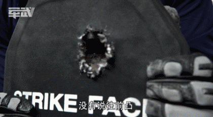 98K都打不穿,军武实弹测试国产防弹衣,效果不输俄罗斯顶级产品