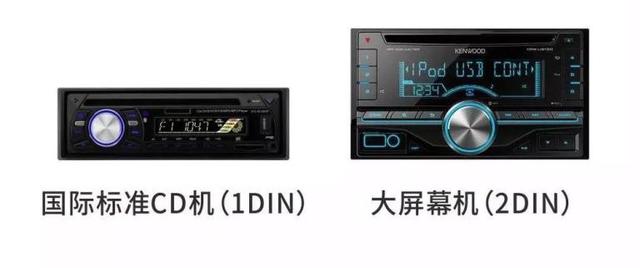 汽车音响改装从入门到精通(第十四课):汽车音响安装施工
