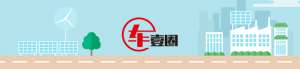 重庆汽车销量排行榜(同环比双增长，重庆12月销量超49万辆，新能源占比高于行业)