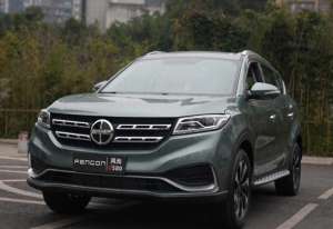 东风580汽车(1098万起：全新东风风光S580上市，外观设计有亮点)