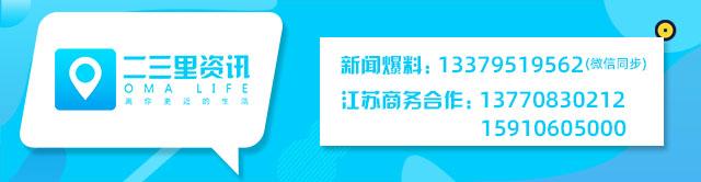 江苏昆山一塔吊倒塌压扁过路车,进展:司机身亡,中铁一局在江苏不得承揽新工程