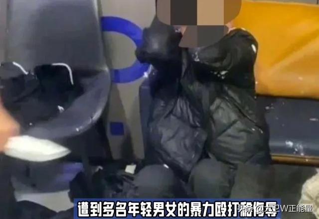 青海西宁 女孩遭暴力虐待 衣服被扒光 垃圾桶罩头 令人愤怒