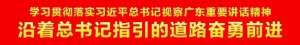 南海汽车站时刻表查询(南海汽车站今天起新增江西永新、珠海拱北等线路，附最新班次时刻表)