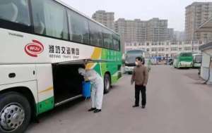济宁到枣庄的汽车(返校的你，潍坊汽车总站开通返校直通车啦)