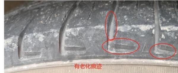 轮胎出现这样的裂纹,是不是要换胎了?