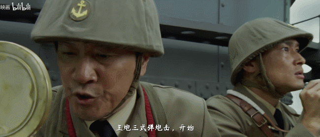 以色列女兵用脸接炮被直接掀飞!无知的“神奇女侠”?