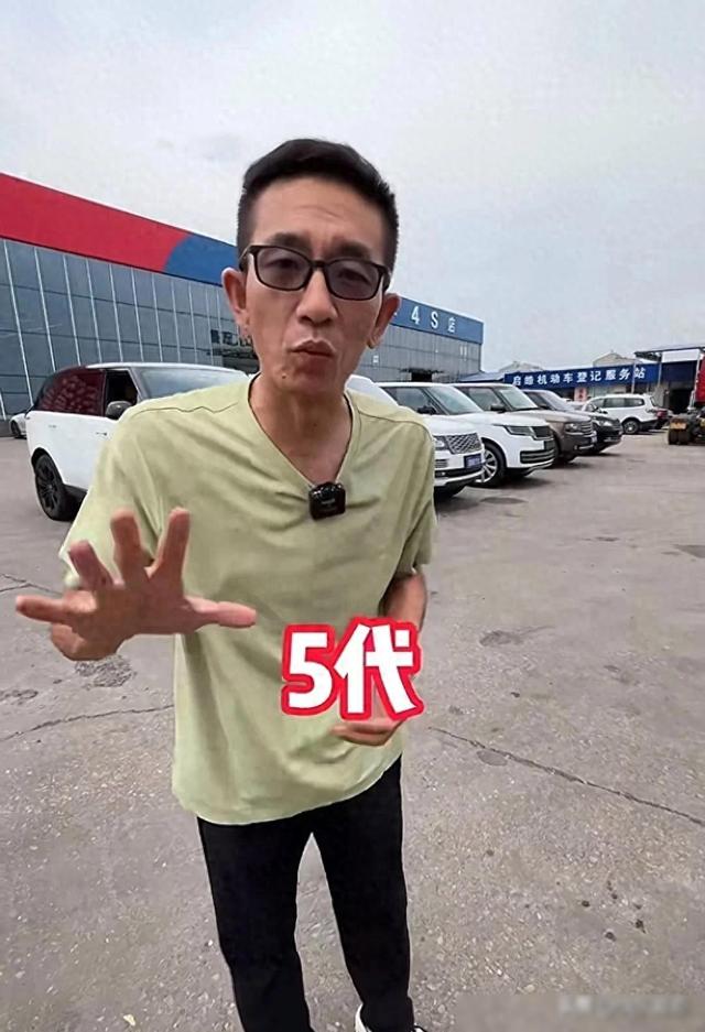 大瓜！曝张家口二手车网红杜哥跑路,办假手续一车多卖,警方已介入