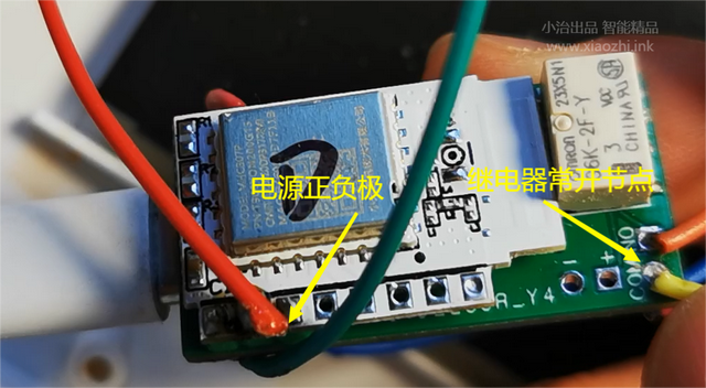不再被门禁卡支配是一种什么体验？百元智能产品爆改门禁图文教程