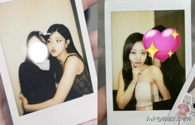 《单身即地狱4》李时安登场引热议:曾是女团练习生