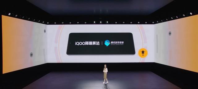 获得 KPL 比赛用机测试认证的iQOO Neo5 SE 能带给我怎样的游戏体验?
