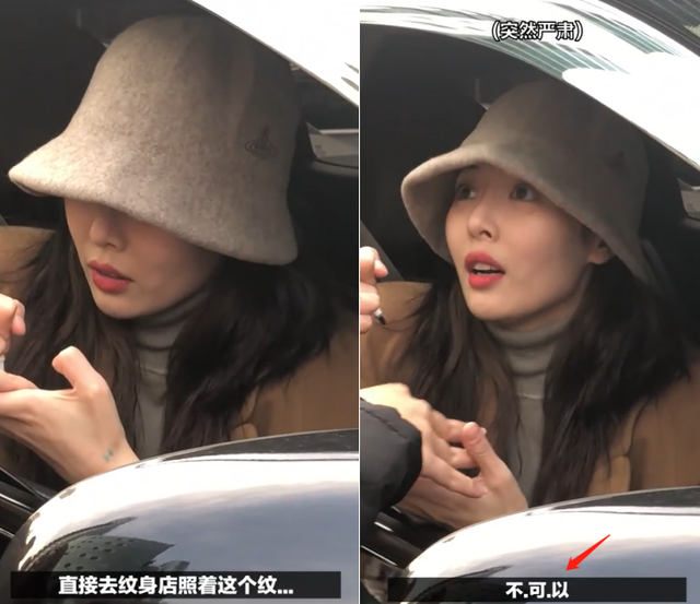 女星泫雅脖子上大胆穿洞!颈部戴一颗钻石钉,肩上布满纹身不怕疼