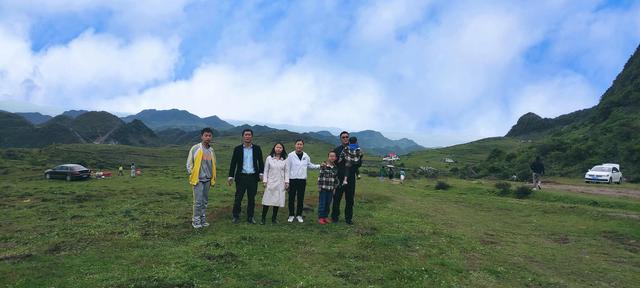 好个龙昌坪，美女晒罗裙——大方屋脊绿塘龙昌坪大山之行