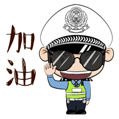 江苏常州:新冠肺炎疫情重点防控期间车驾管便民利企九项措施丨“延期办”“网上办”“加急办”