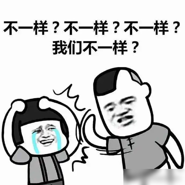 半包、全包、360,到底怎么选汽车脚垫?看完这篇你就懂了