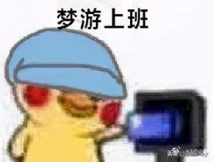 中国反派美女(盘点游戏中的那些中国女角色 典雅清秀的东方之美)