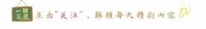 什么是新能源汽车 都有哪些种类(内行人：今明2年买车，最好不要买“纯电汽车”，4个原因很现实)