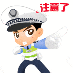 江苏常州:新冠肺炎疫情重点防控期间车驾管便民利企九项措施丨“延期办”“网上办”“加急办”