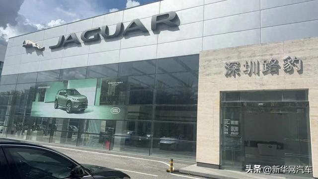 付款后迟迟提不到车,却突然发现在“撤店”?车主慌了……