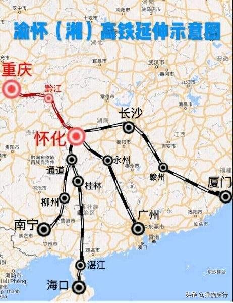 火车拉来的城市:湖南怀化,打造5个方向的高铁网