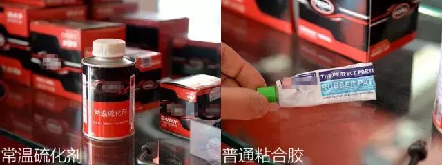 还去店里花200块补胎？老司机教你20块钱搞定车胎！