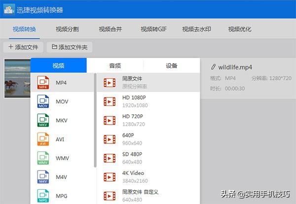 无意泄露7个动漫网站,你想看的都能找到,终于不用再为动漫烦恼